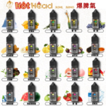 HOT HEAD暴脾氣菸油